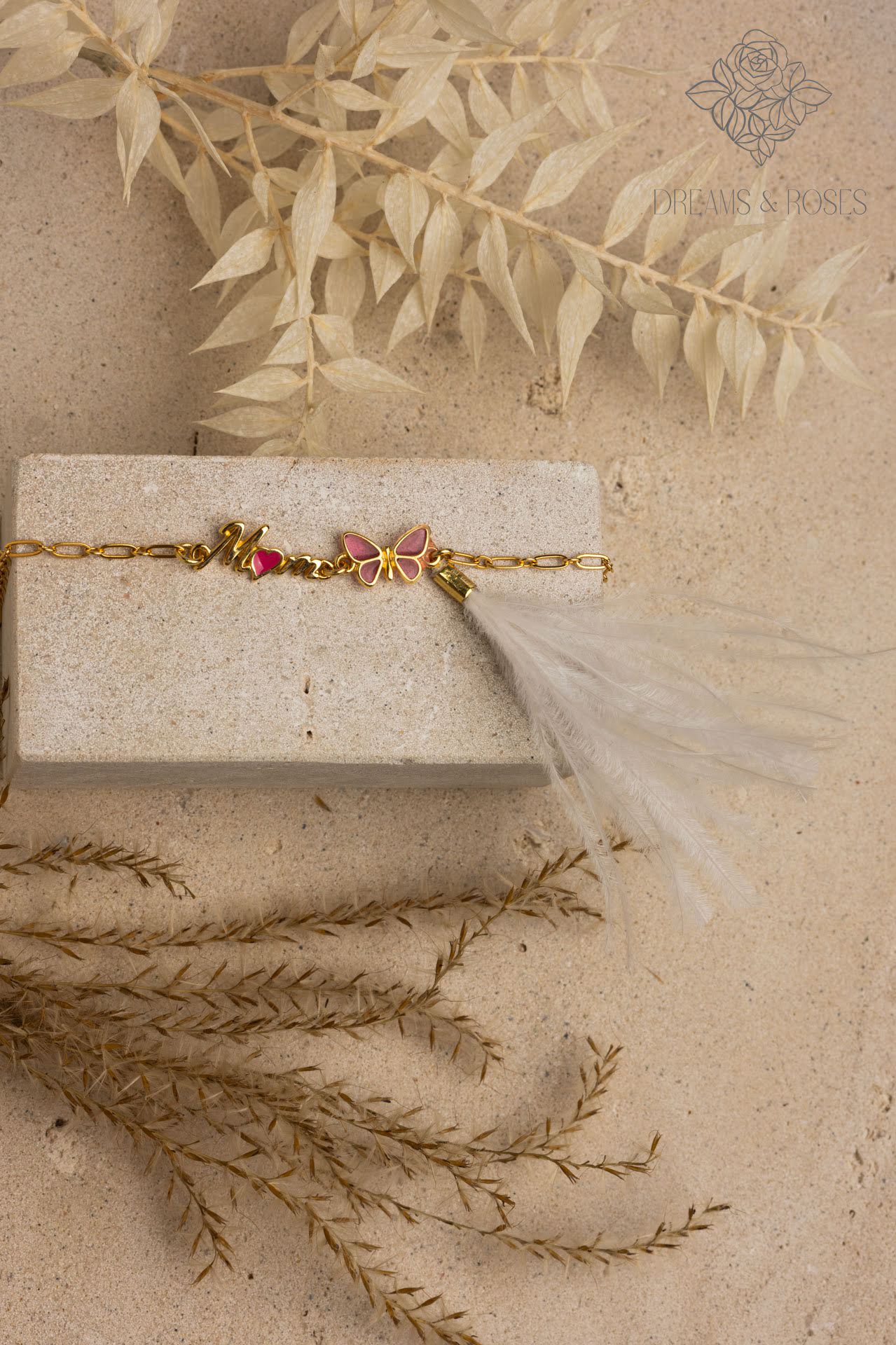 Βραχιόλι Καδένα Μαμά E23