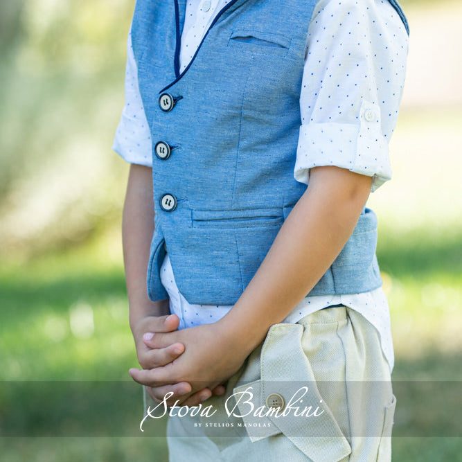 Βαπτιστικό σετ SS23B2 σιέλ μπεζ 7τμχ