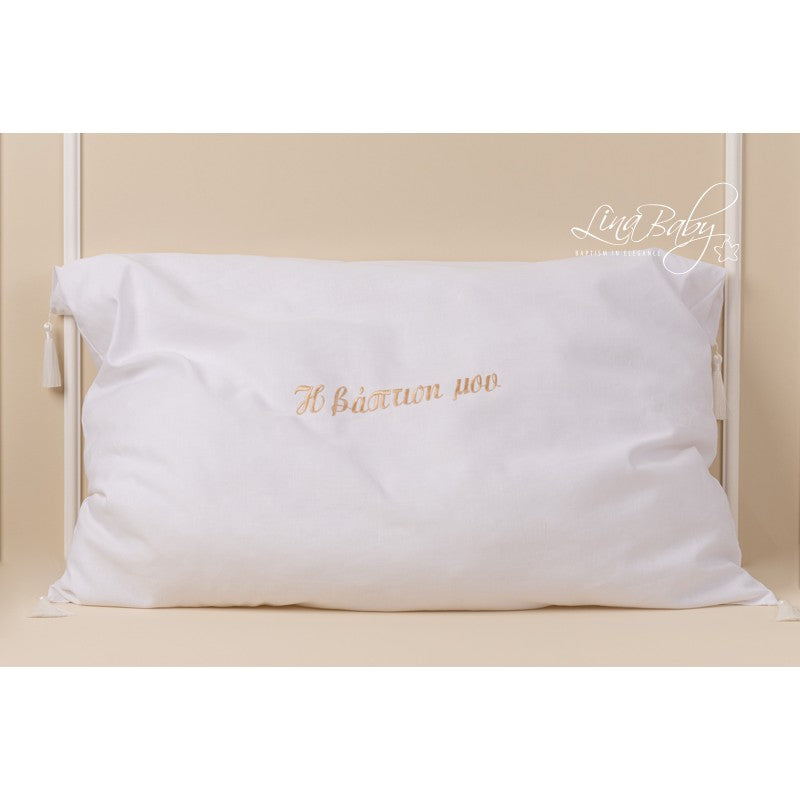 Baptismal pillow - changing table