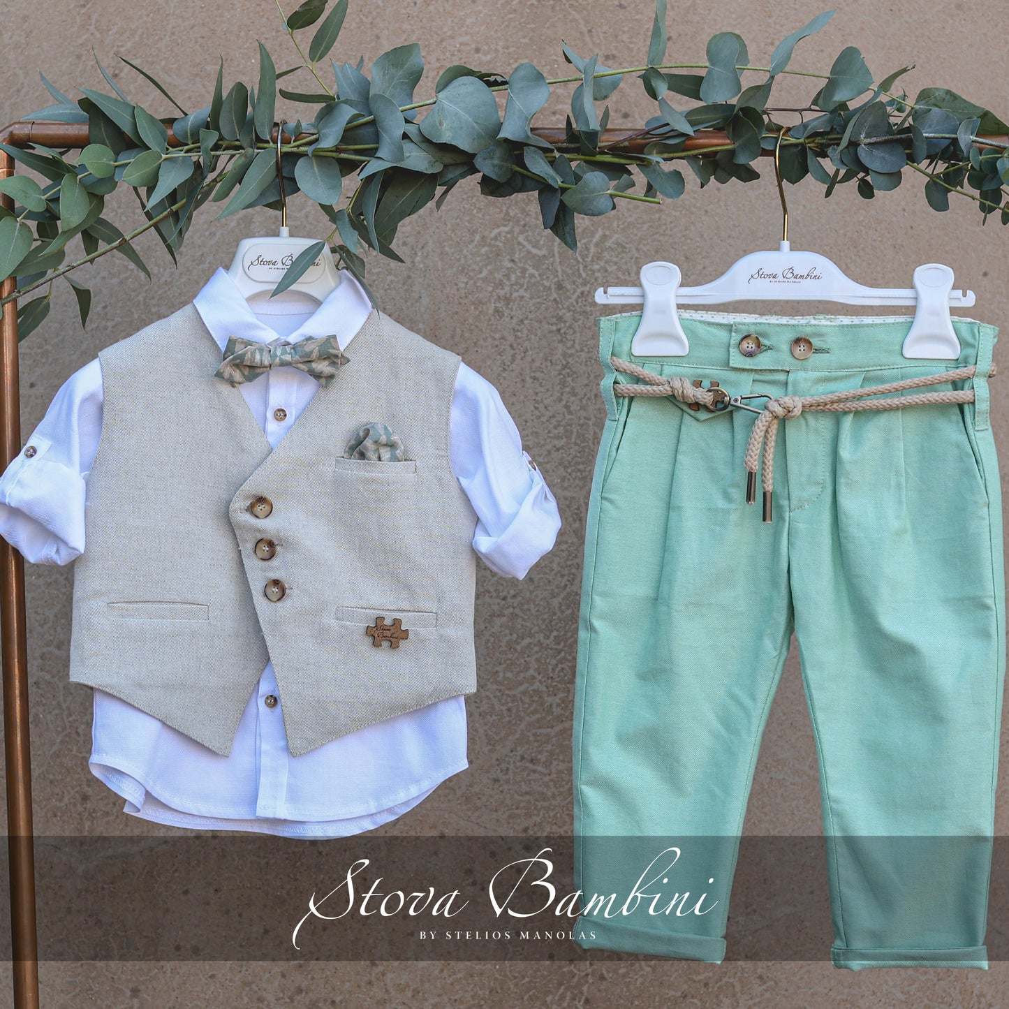 Baptism set SS24B10 beige green 7pcs