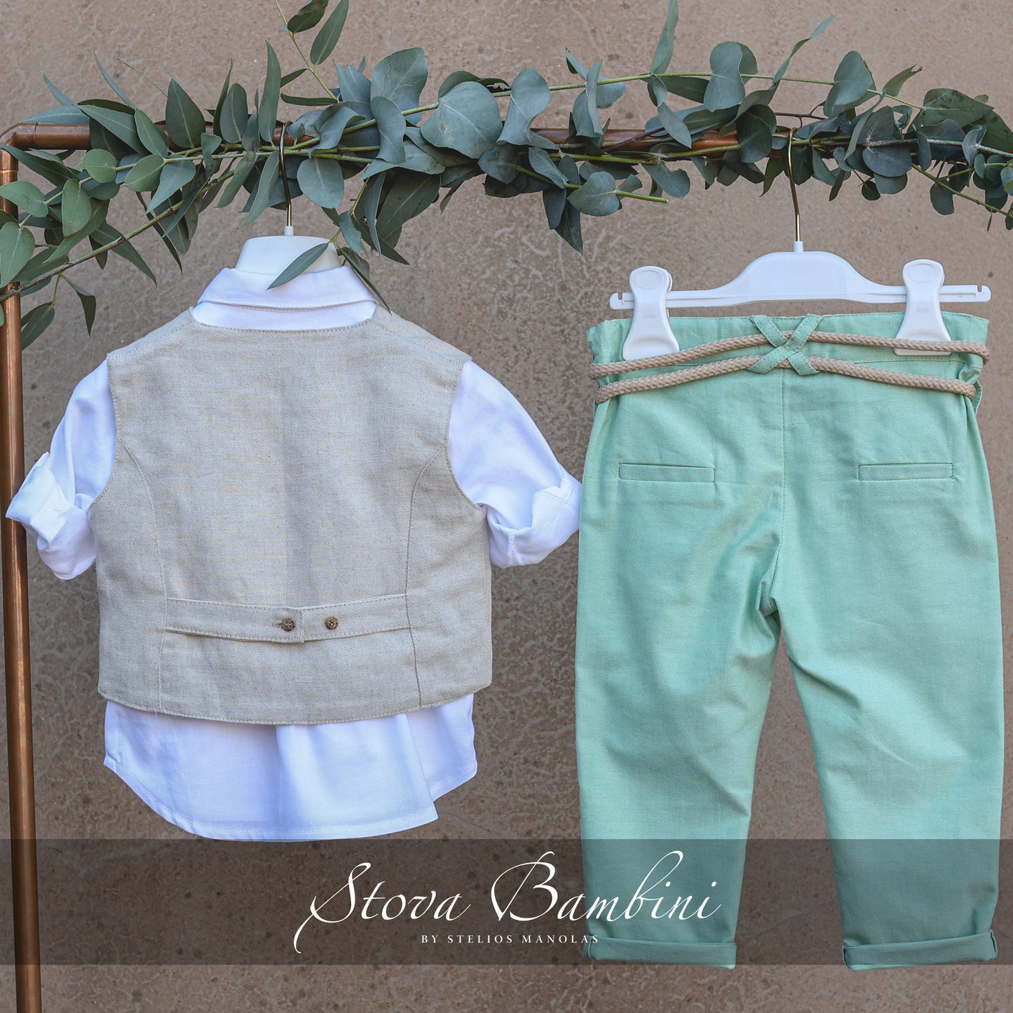 Baptism set SS24B10 beige green 7pcs