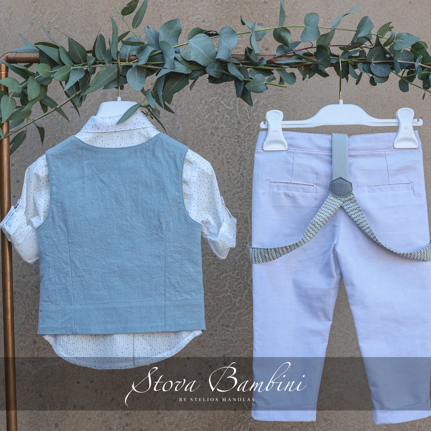 Baptism set SS24B12 siel gray 7pcs