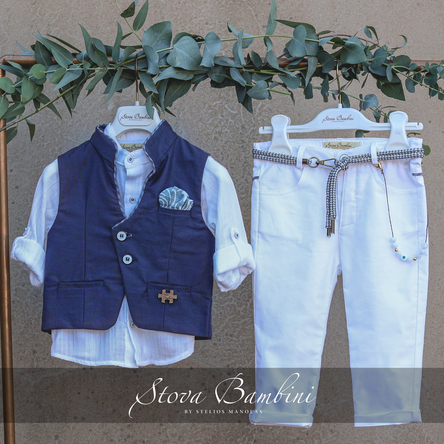 Baptism set SS24B4 blue white 7pcs