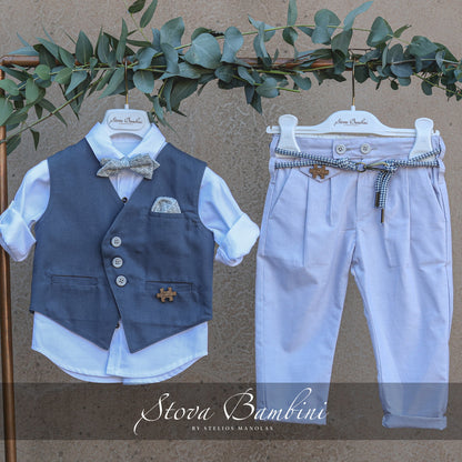 Baptism set SS24B9 blue gray 7pcs