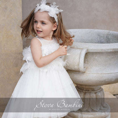 Baptism set SS24G19 ivory 2pcs