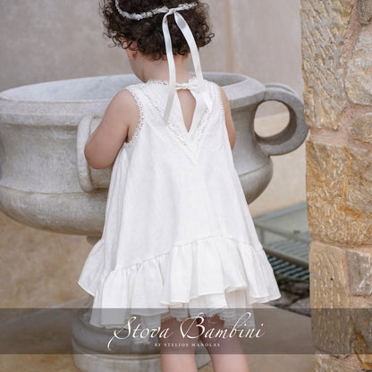 Baptismal set SS24G9 ivory 2pcs