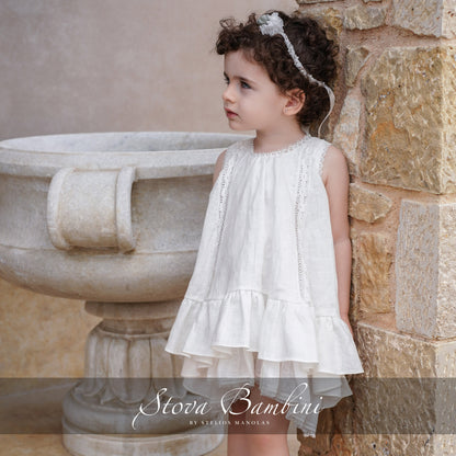 Baptismal set SS24G9 ivory 2pcs