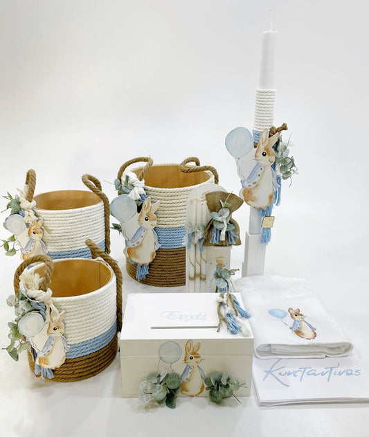 Baptism set Basket Rabbit A22-073 7pcs